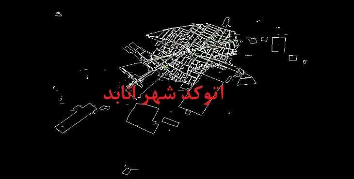 دانلود نقشه اتوکد شهر انابد