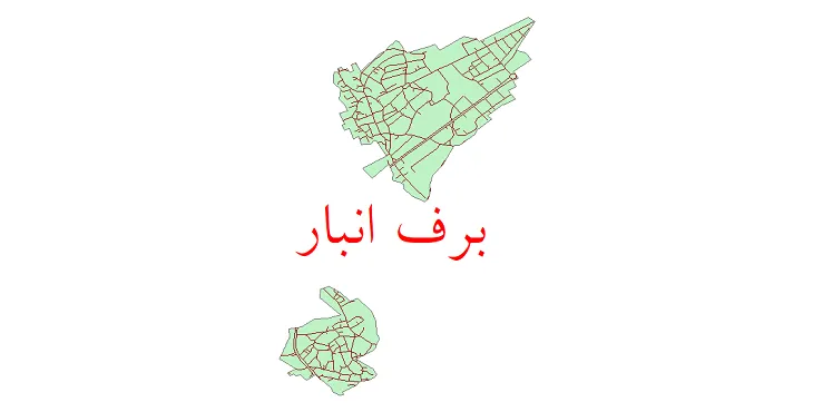 دانلود نقشه شیپ فایل شبکه معابر شهر برف انبار