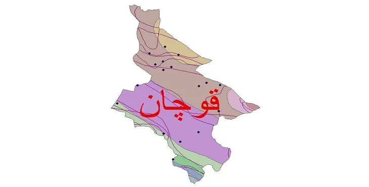 نقشه شیپ‌ فایل اقلیم‌شناسی شهرستان قوچان + 7 لایه اقلیمی