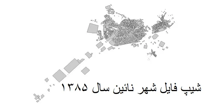 دانلود شیپ فایل بلوک آماری شهر نائین