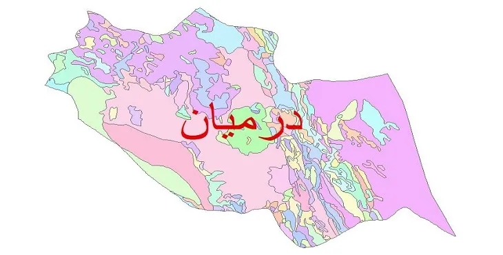 نقشه شیپ فایل (GIS) زمین‌ شناسی شهرستان درمیان