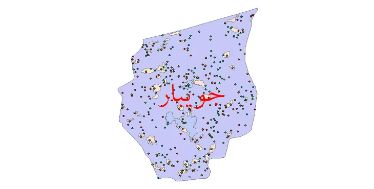 دانلود نقشه شیپ فایل جمعیت نقاط شهری و روستایی شهرستان جویبار از سال 1335 تا 1395