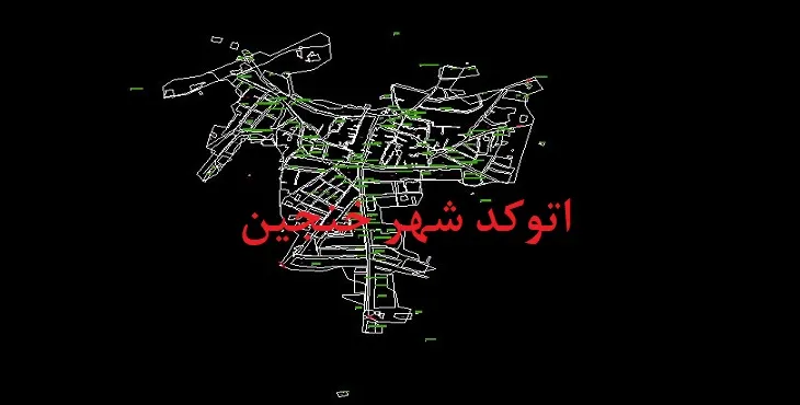 دانلود نقشه اتوکد شهر خنجین