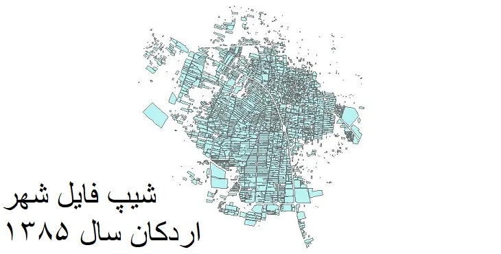 دانلود شیپ فایل بلوک آماری شهر اردکان یزد