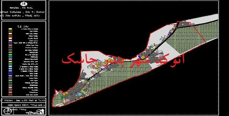 دانلود نقشه اتوکد (Autocad) طرح تفصیلی بندر جاسک
