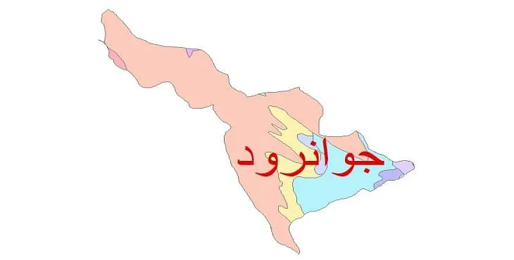 نقشه شیپ فایل (GIS) زمین‌ شناسی شهرستان جوانرود